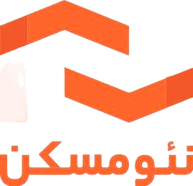 نئومسکن